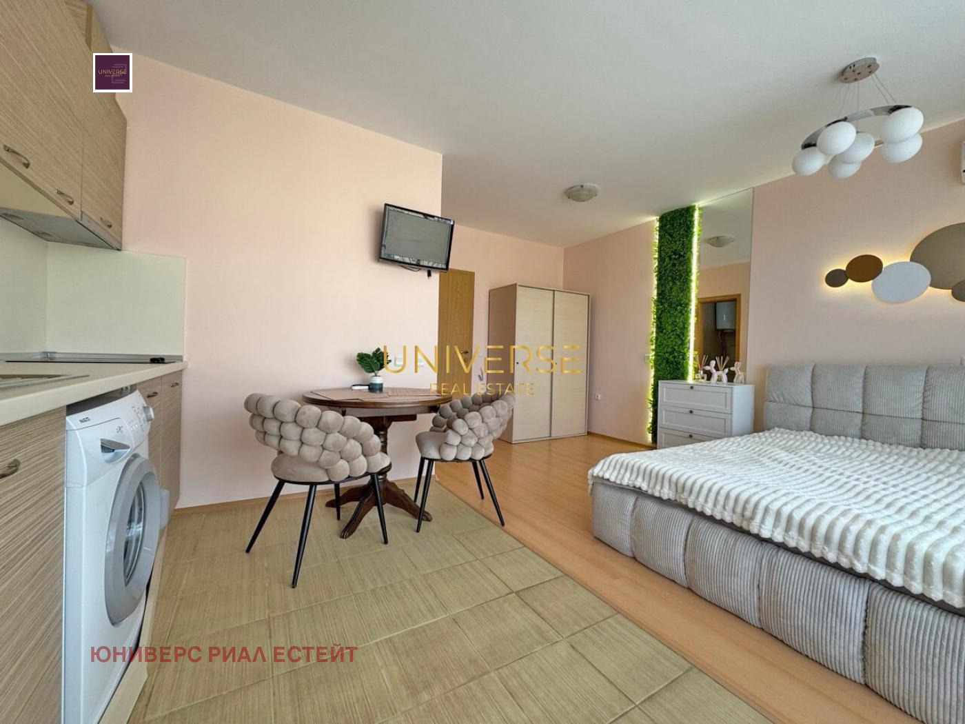������� 1-����� | Imot.bg � ����������� 6
