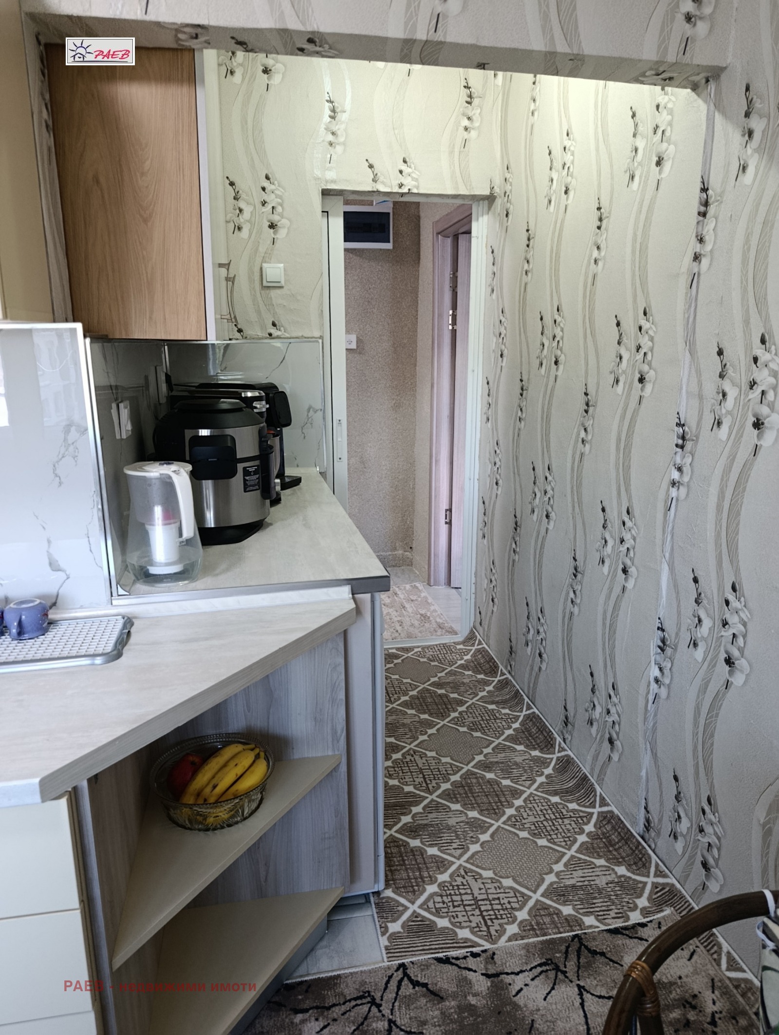 ������� 2-����� | Imot.bg � ����������� 6