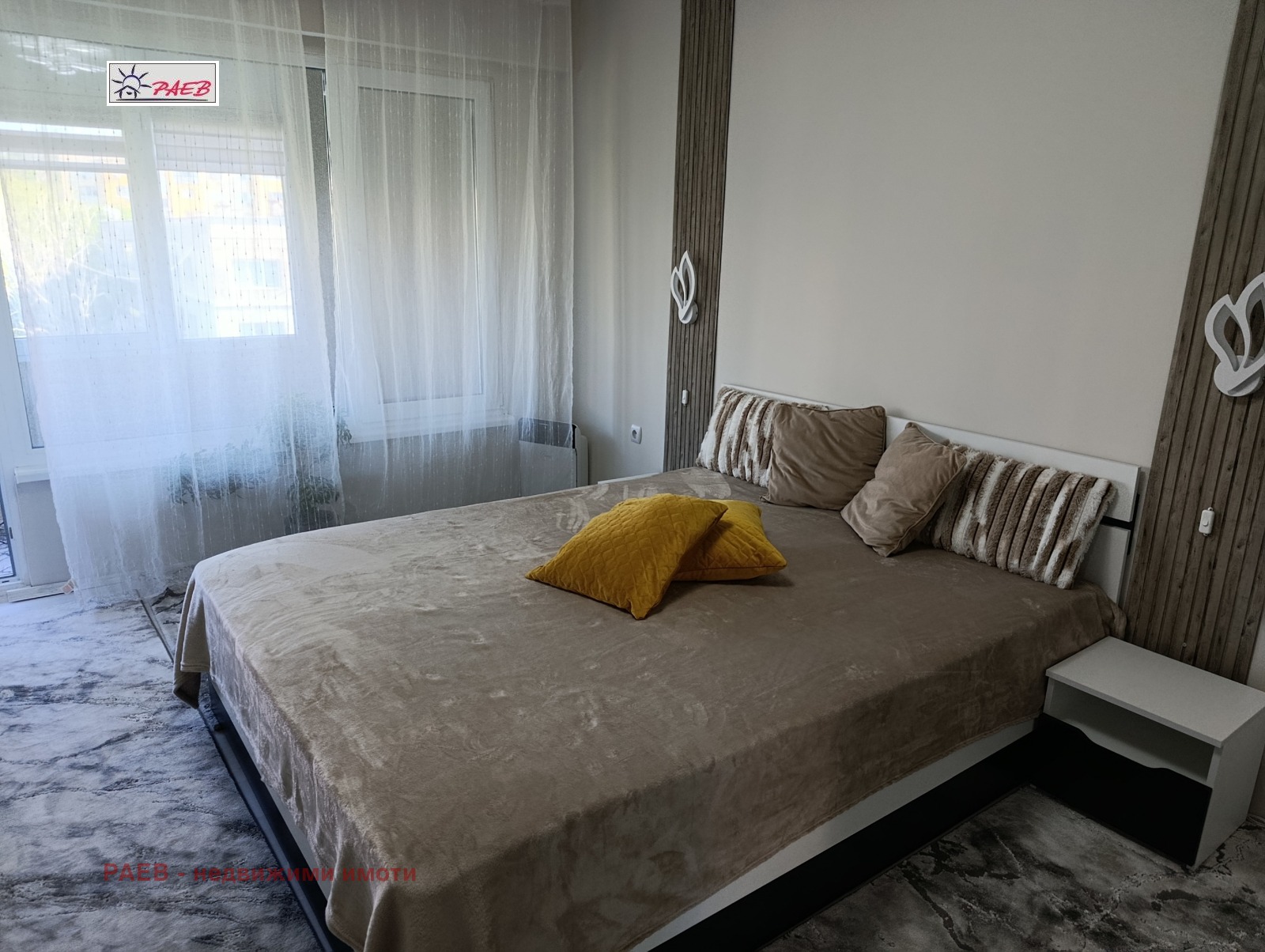 ������� 2-����� | Imot.bg � ����������� 2
