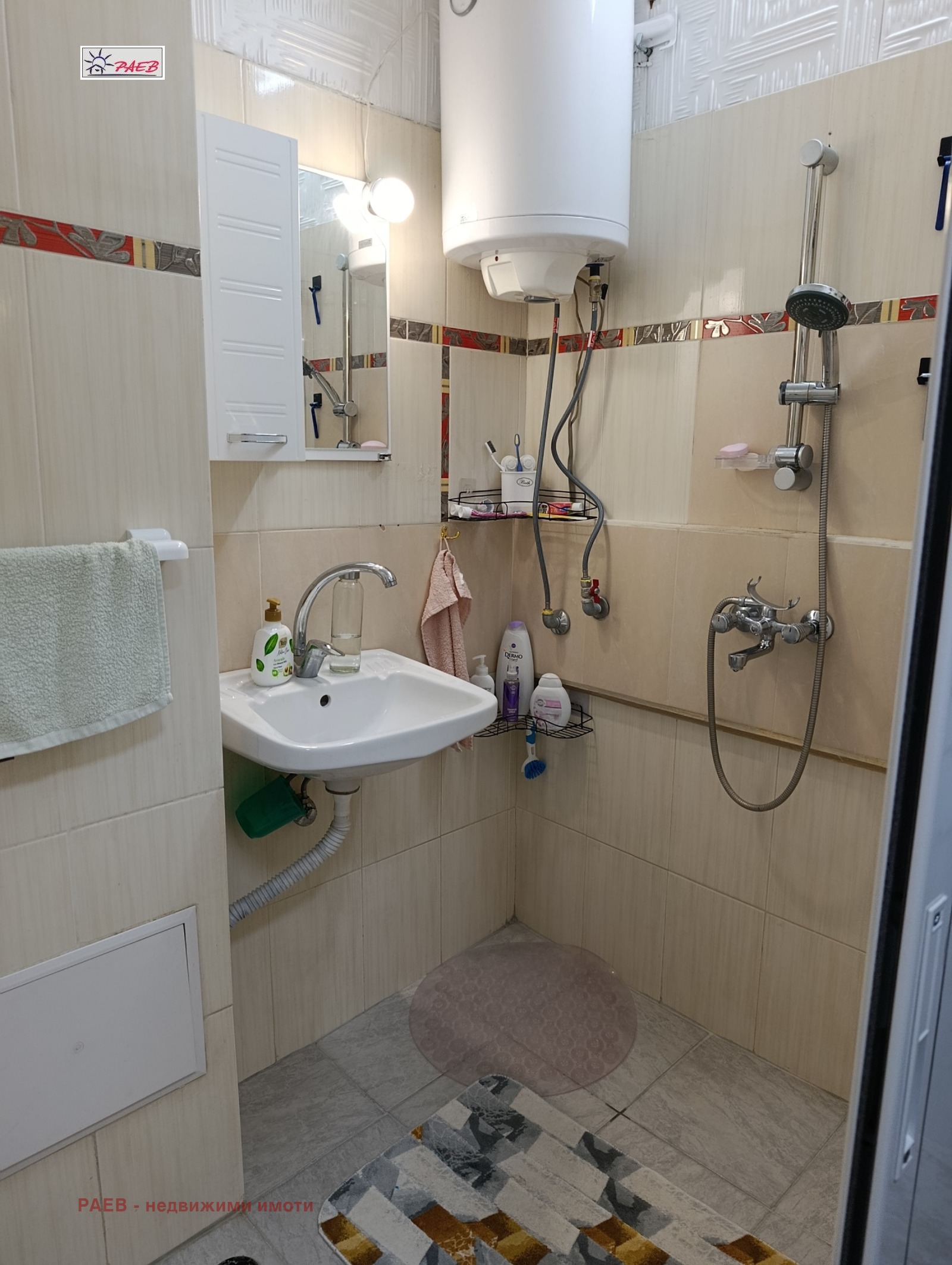 ������� 2-����� | Imot.bg � ����������� 16
