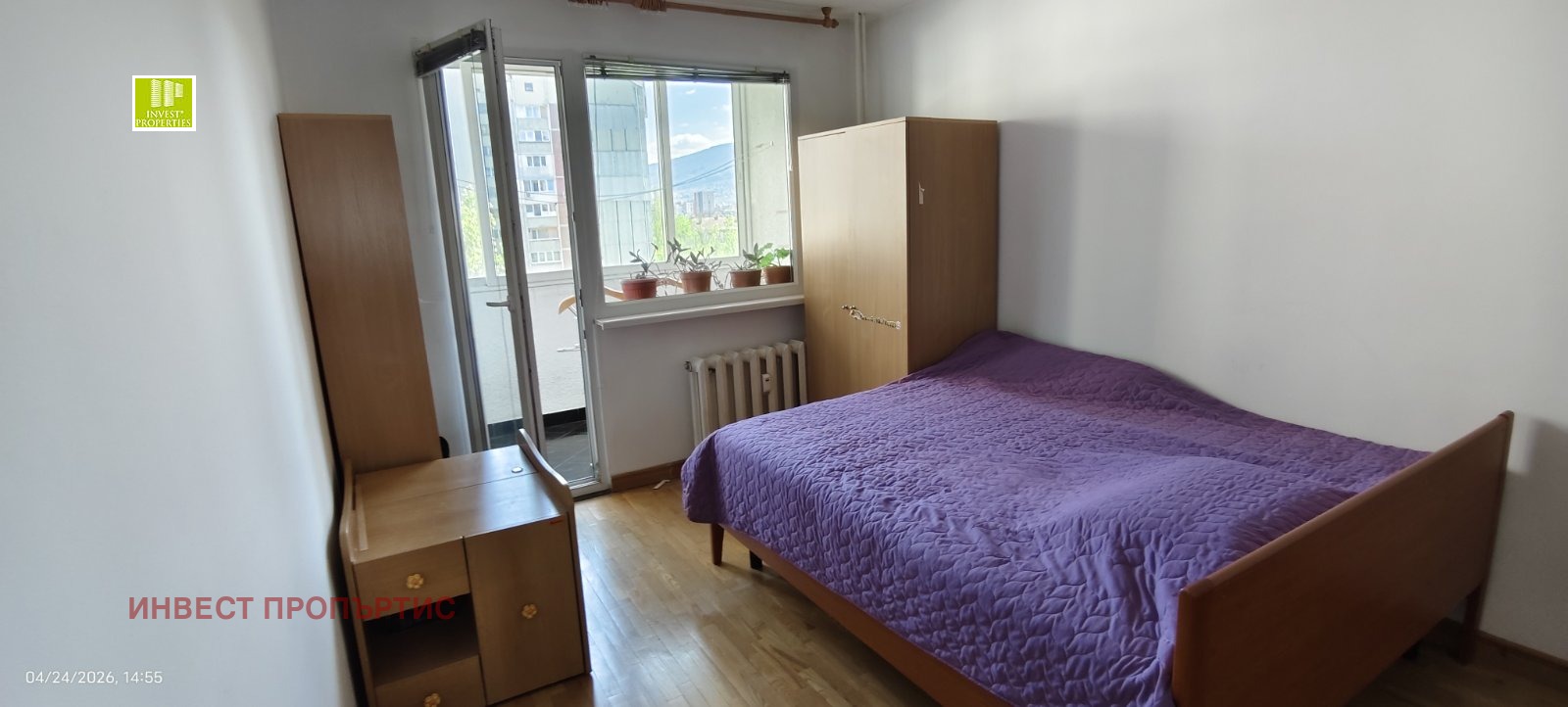 ������� 3-����� | Imot.bg � ����������� 6
