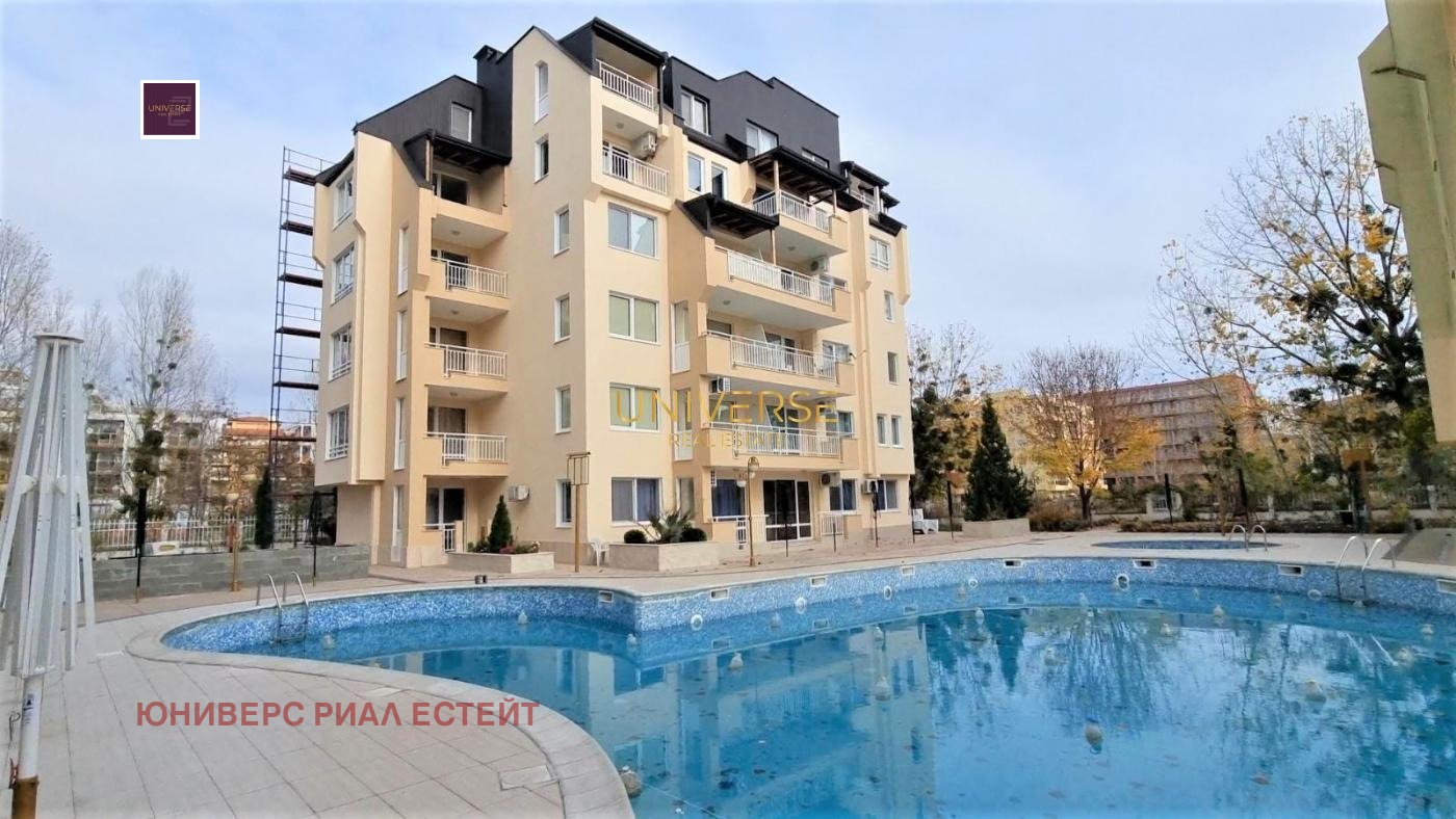 ������� 3-����� | Imot.bg � ����������� 2