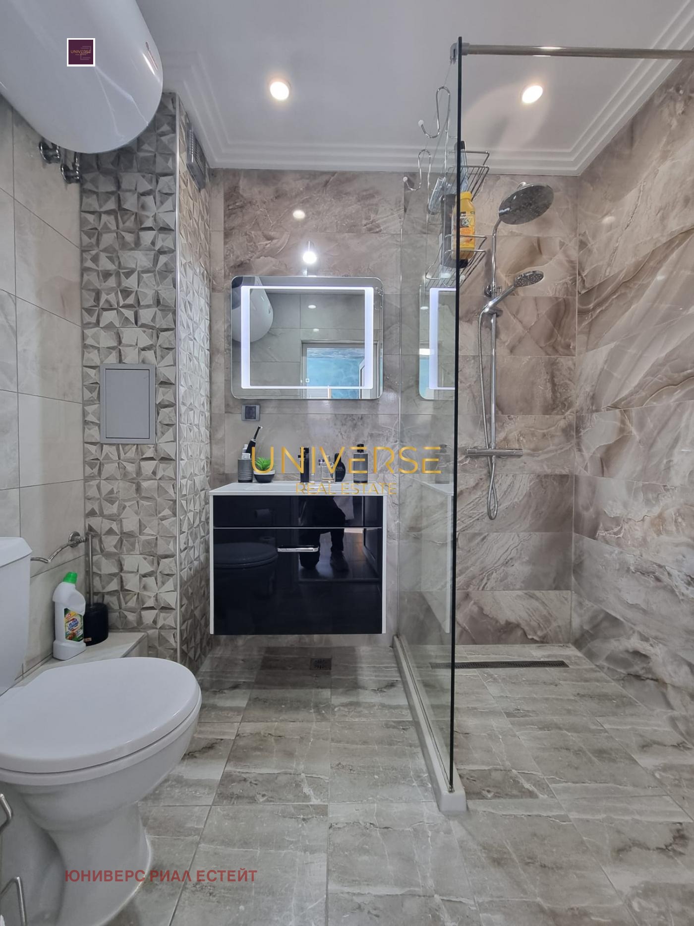 ������� 3-����� | Imot.bg � ����������� 16