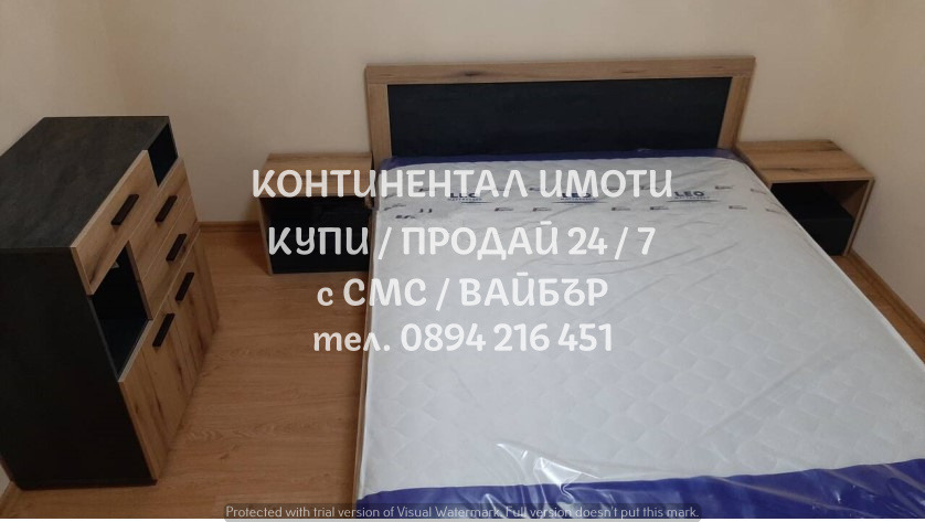 ������� ���� �� ���� | Imot.bg � ����������� 6