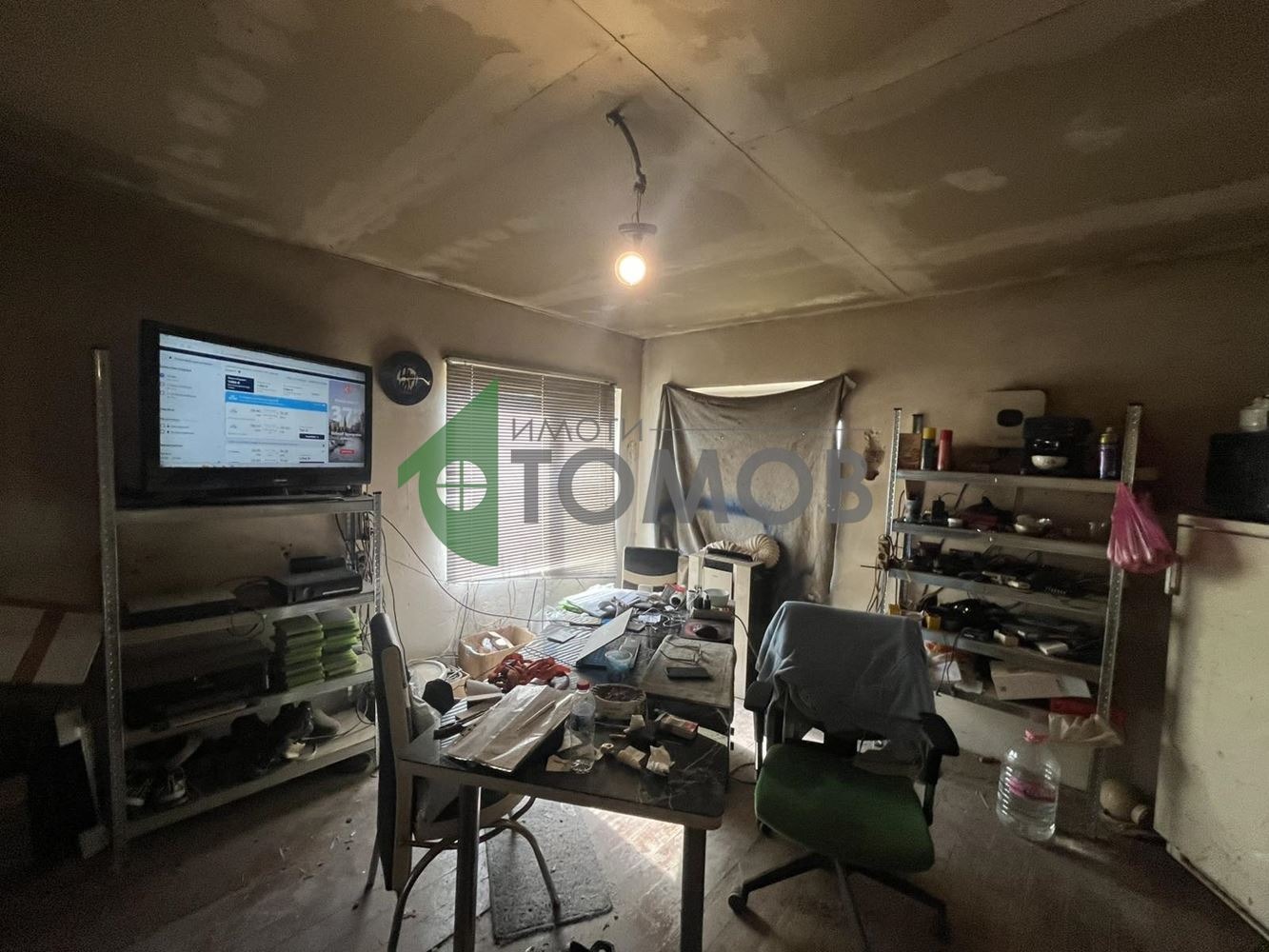 ������� ���� | Imot.bg � ����������� 5