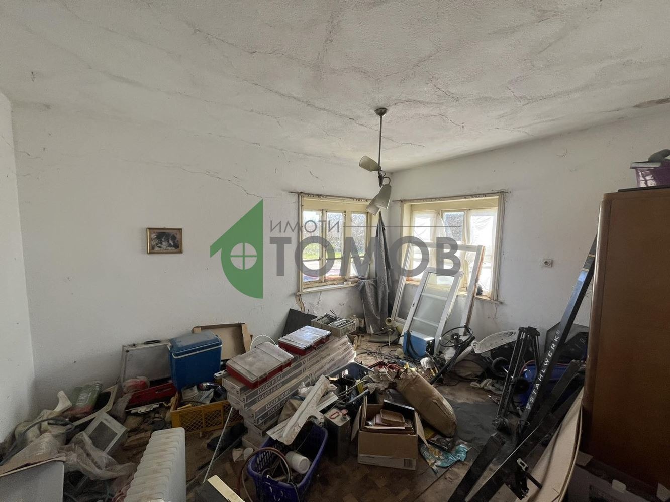 ������� ���� | Imot.bg � ����������� 8