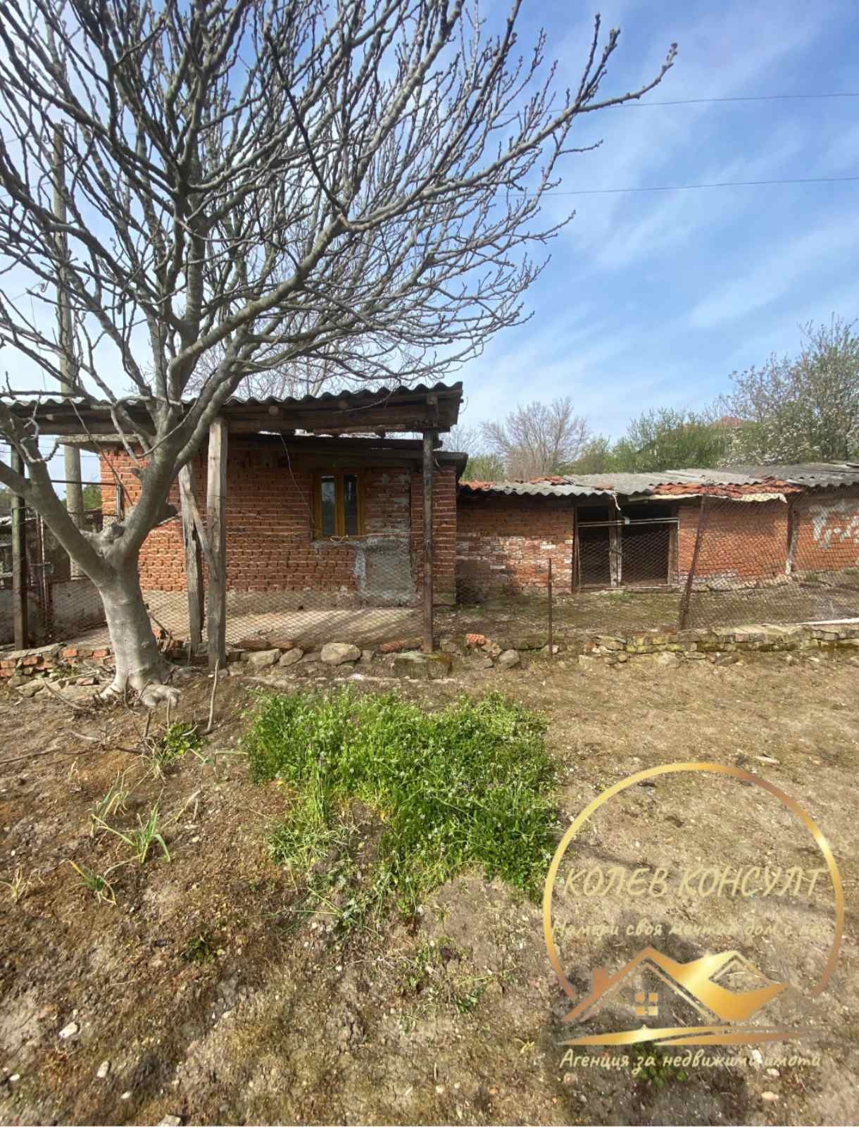 ������� ���� | Imot.bg � ����������� 2