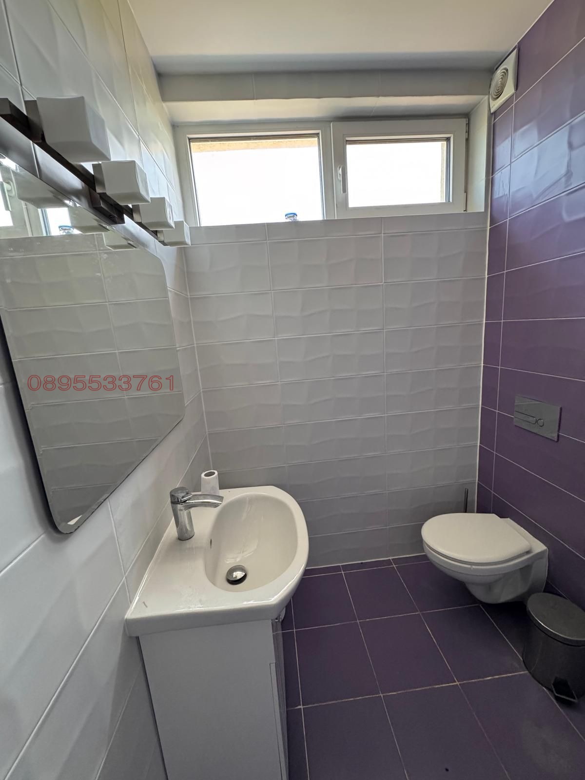 ������� ���� | Imot.bg � ����������� 5