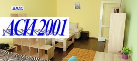  1- | Imot.bg    2