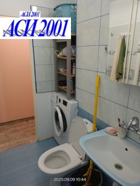 1- | Imot.bg    10