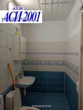  1- | Imot.bg    9