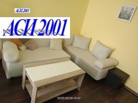  1- | Imot.bg    4