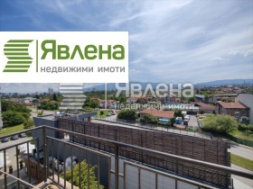 Stüdyo Nadejda 3, Sofia