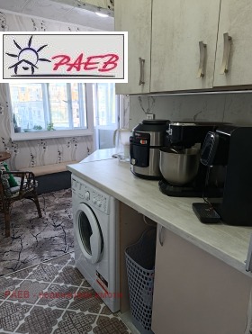������� 2-����� | Imot.bg � ����� ������ 5