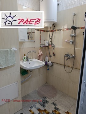 ������� 2-����� | Imot.bg � ����� ������ 16
