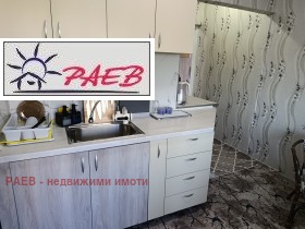 ������� 2-����� | Imot.bg � ����� ������ 8