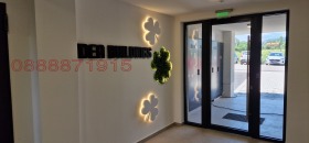 ������� 2-����� | Imot.bg � ����� ������ 3
