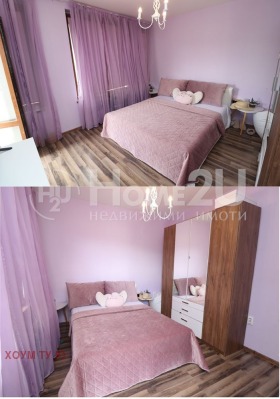  4- | Imot.bg    12