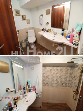  4- | Imot.bg    8