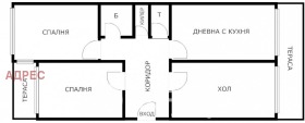 ������� ���������� | Imot.bg � ����� ������ 4