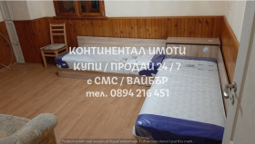 ������� ���� �� ���� | Imot.bg � ����� ������ 8