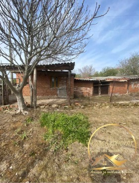 ������� ���� | Imot.bg � ����� ������ 2
