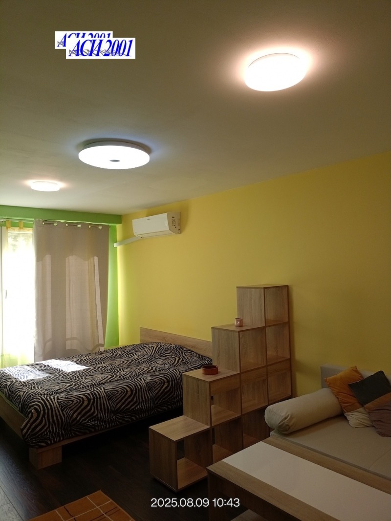 Zu verkaufen  Studio Sofia , Zentar , 46 qm | 66043049
