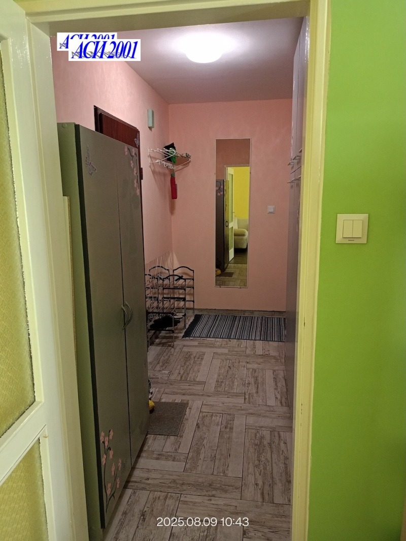 Zu verkaufen  Studio Sofia , Zentar , 46 qm | 66043049 - Bild [5]