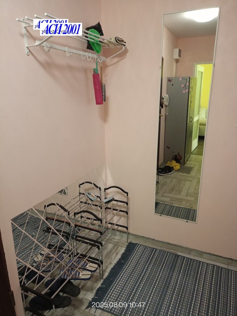 Zu verkaufen  Studio Sofia , Zentar , 46 qm | 66043049 - Bild [7]