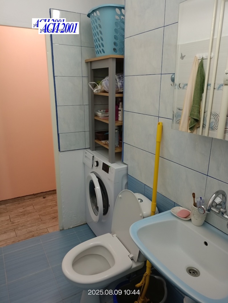 Zu verkaufen  Studio Sofia , Zentar , 46 qm | 66043049 - Bild [10]