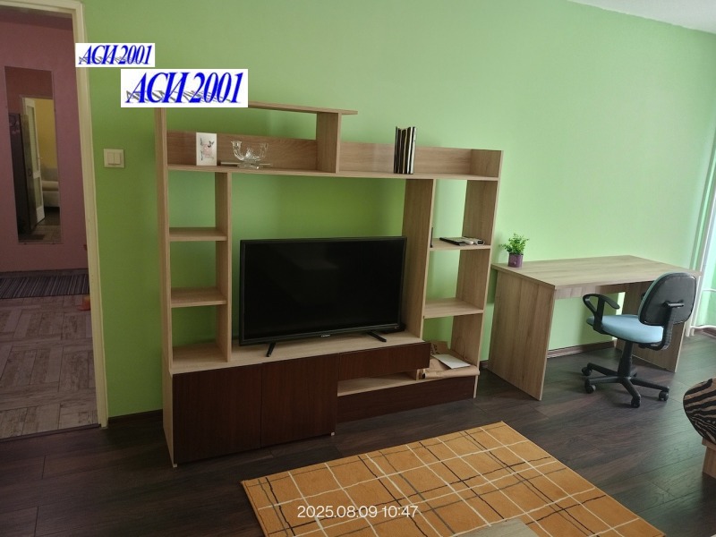Zu verkaufen  Studio Sofia , Zentar , 46 qm | 66043049 - Bild [6]