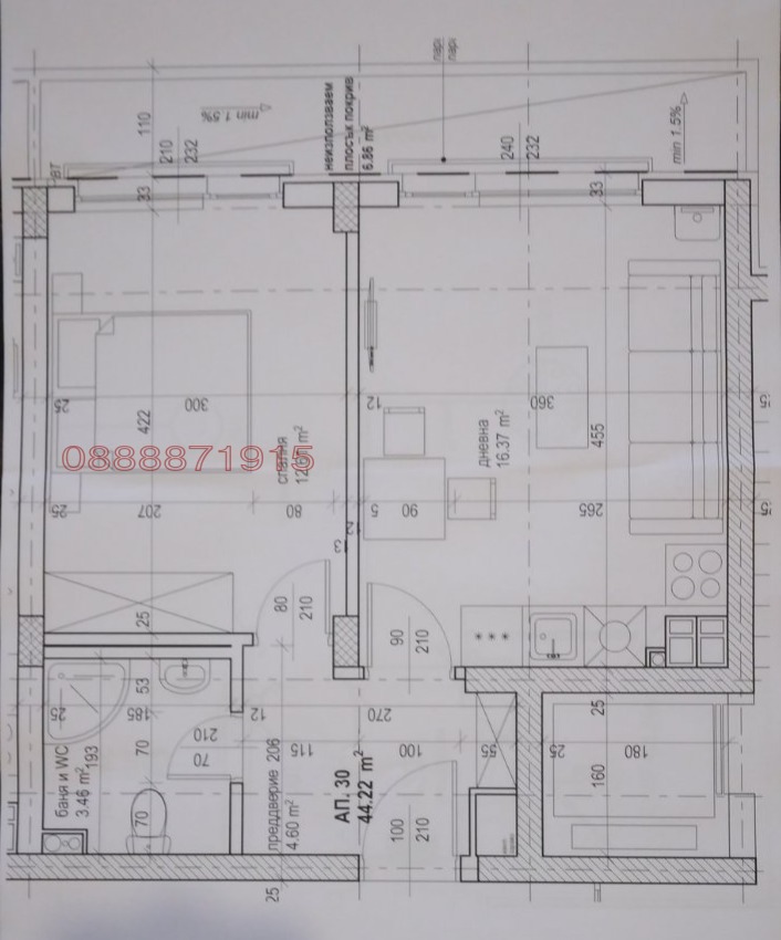 Продава 2-СТАЕН, гр. София, Овча купел, снимка 11 - Апартаменти - 54726284