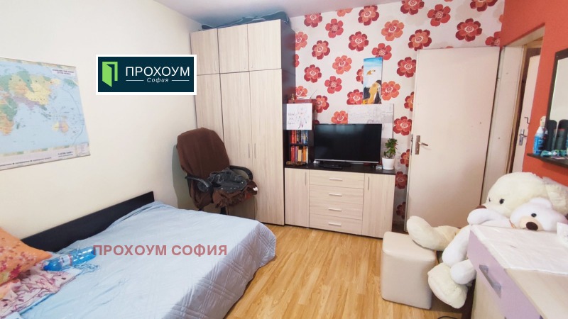 Продава 3-СТАЕН, гр. София, Хаджи Димитър, снимка 11 - Aпартаменти - 47544682