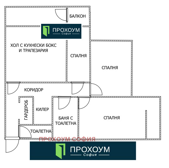 Продава 3-СТАЕН, гр. София, Хаджи Димитър, снимка 16 - Aпартаменти - 47544682