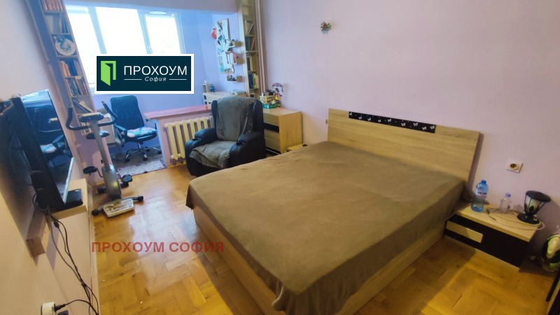 Продава 3-СТАЕН, гр. София, Хаджи Димитър, снимка 13 - Aпартаменти - 47544682