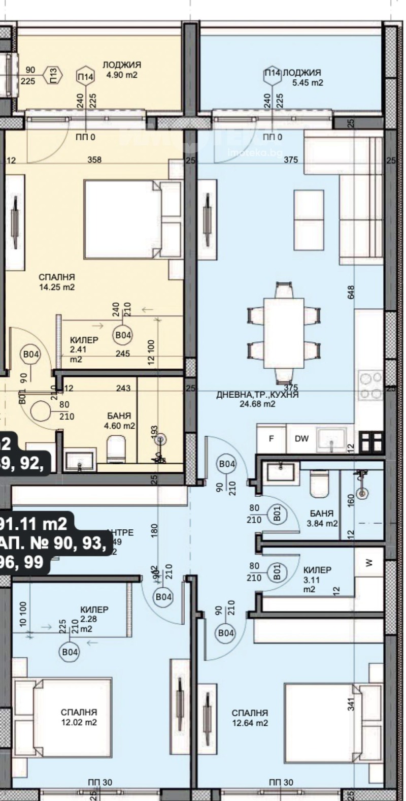En venta  2 dormitorios Varna , Galata , 104 metros cuadrados | 12572262 - imagen [3]