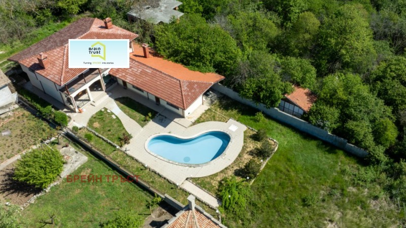 Продава  Къща, област Варна, с. Болярци •  590 000 EUR • ID 45872671 — holmes.bg - [1] 