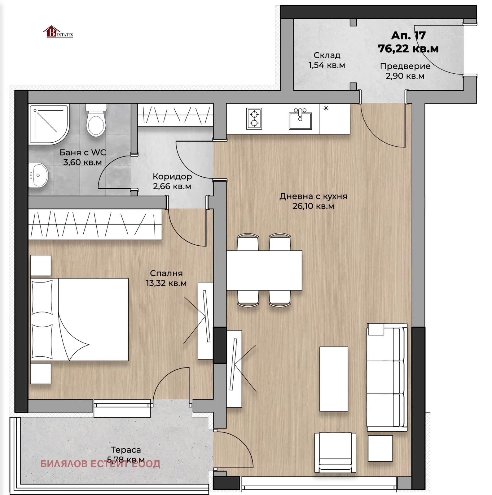 Продава 2-СТАЕН, гр. София, Горна баня, снимка 2 - Апартаменти - 53710399