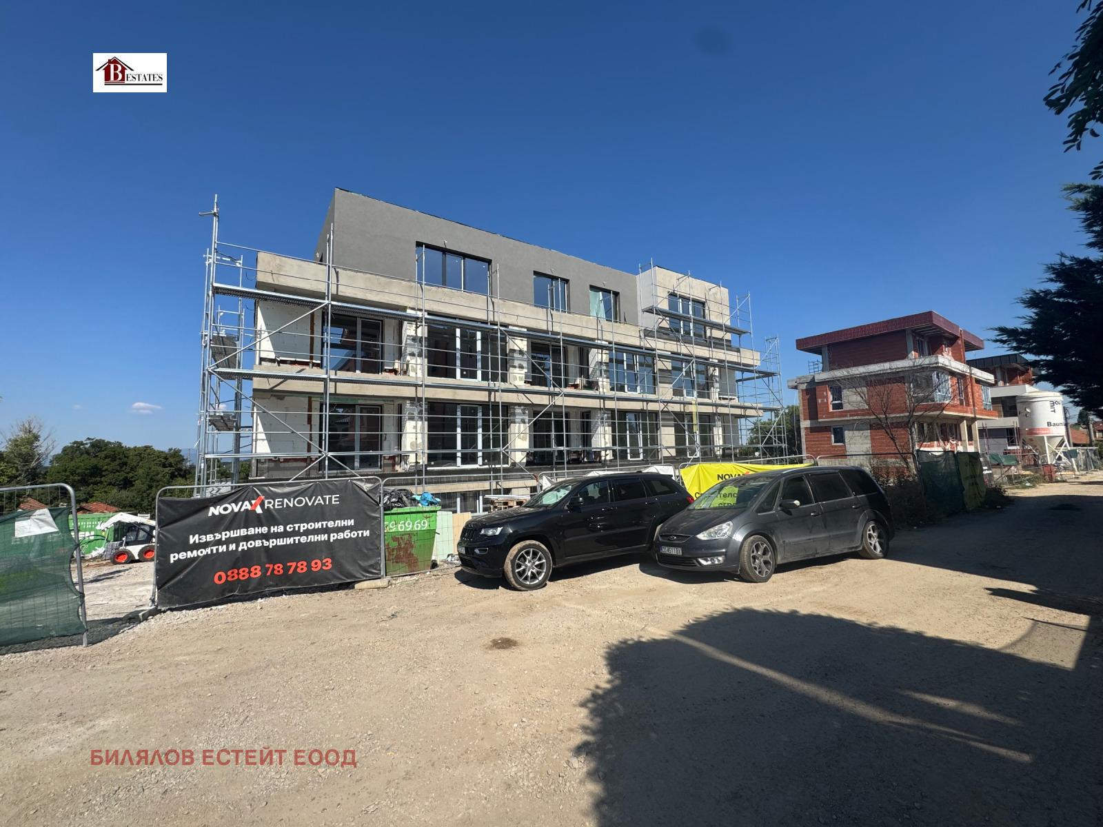 Продава 2-СТАЕН, гр. София, Горна баня, снимка 9 - Апартаменти - 53710399