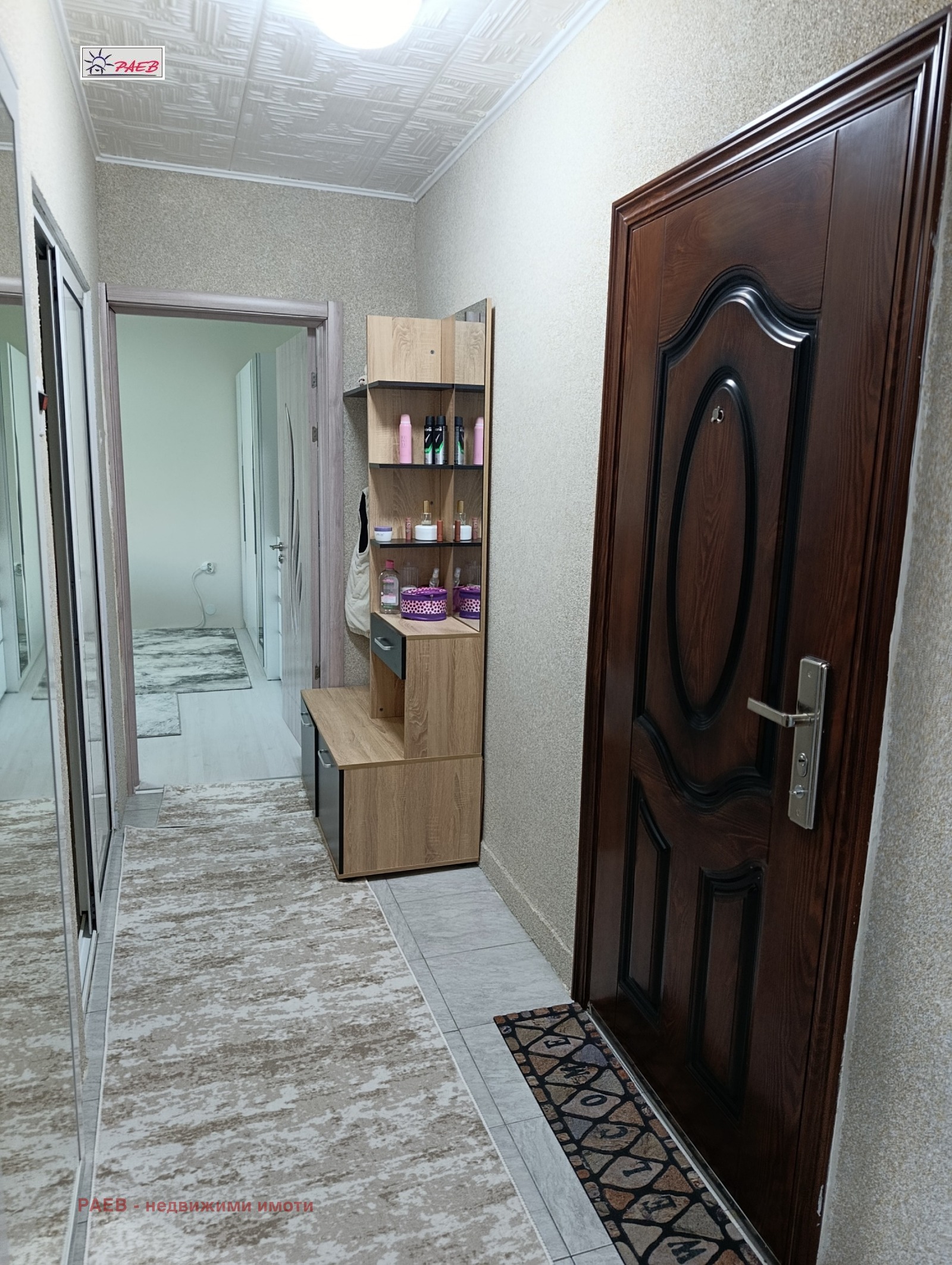 Продава 2-СТАЕН, гр. Русе, Здравец Изток, снимка 15 - Апартаменти - 54444516