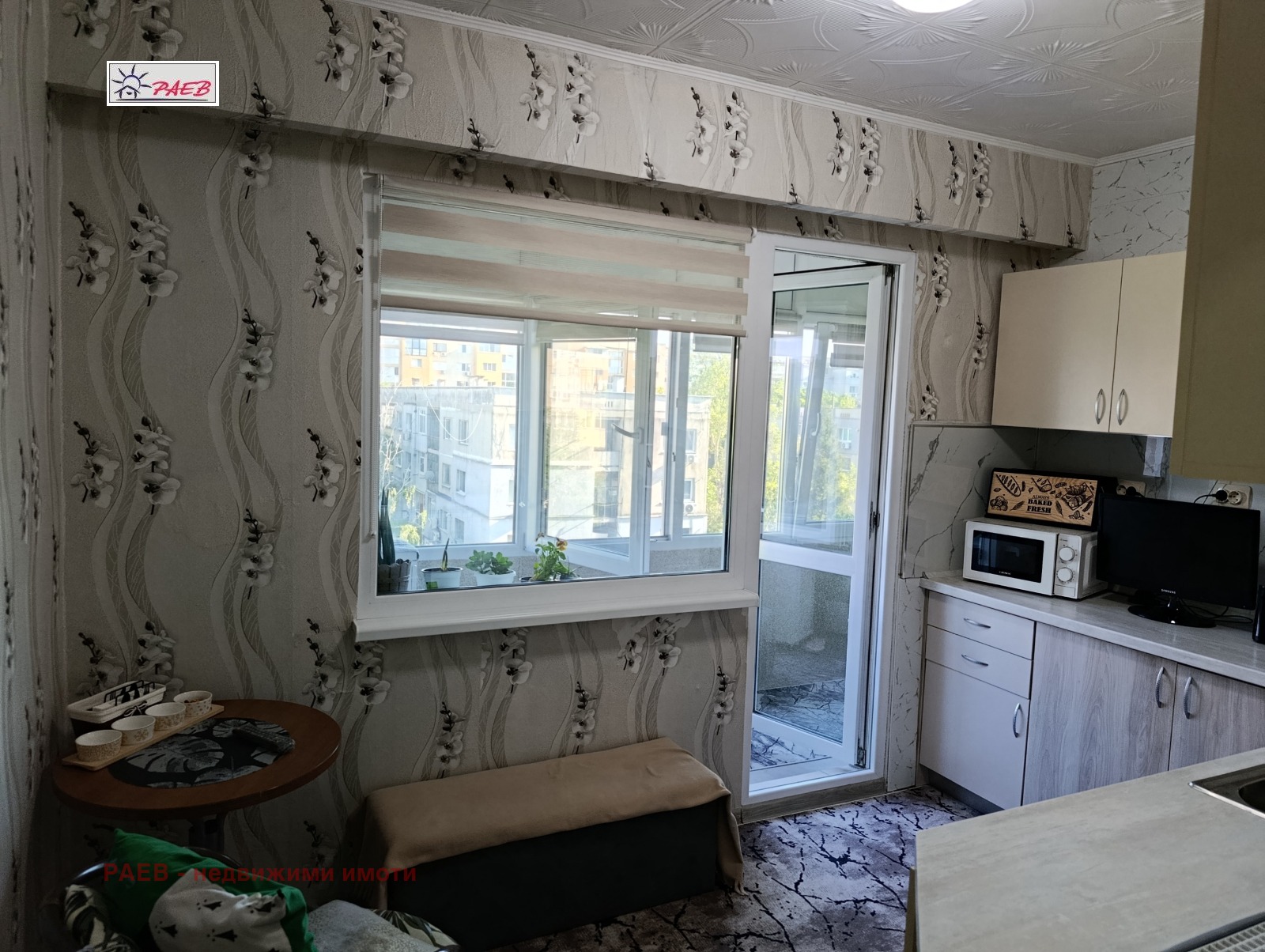 Продава 2-СТАЕН, гр. Русе, Здравец Изток, снимка 9 - Апартаменти - 54444516