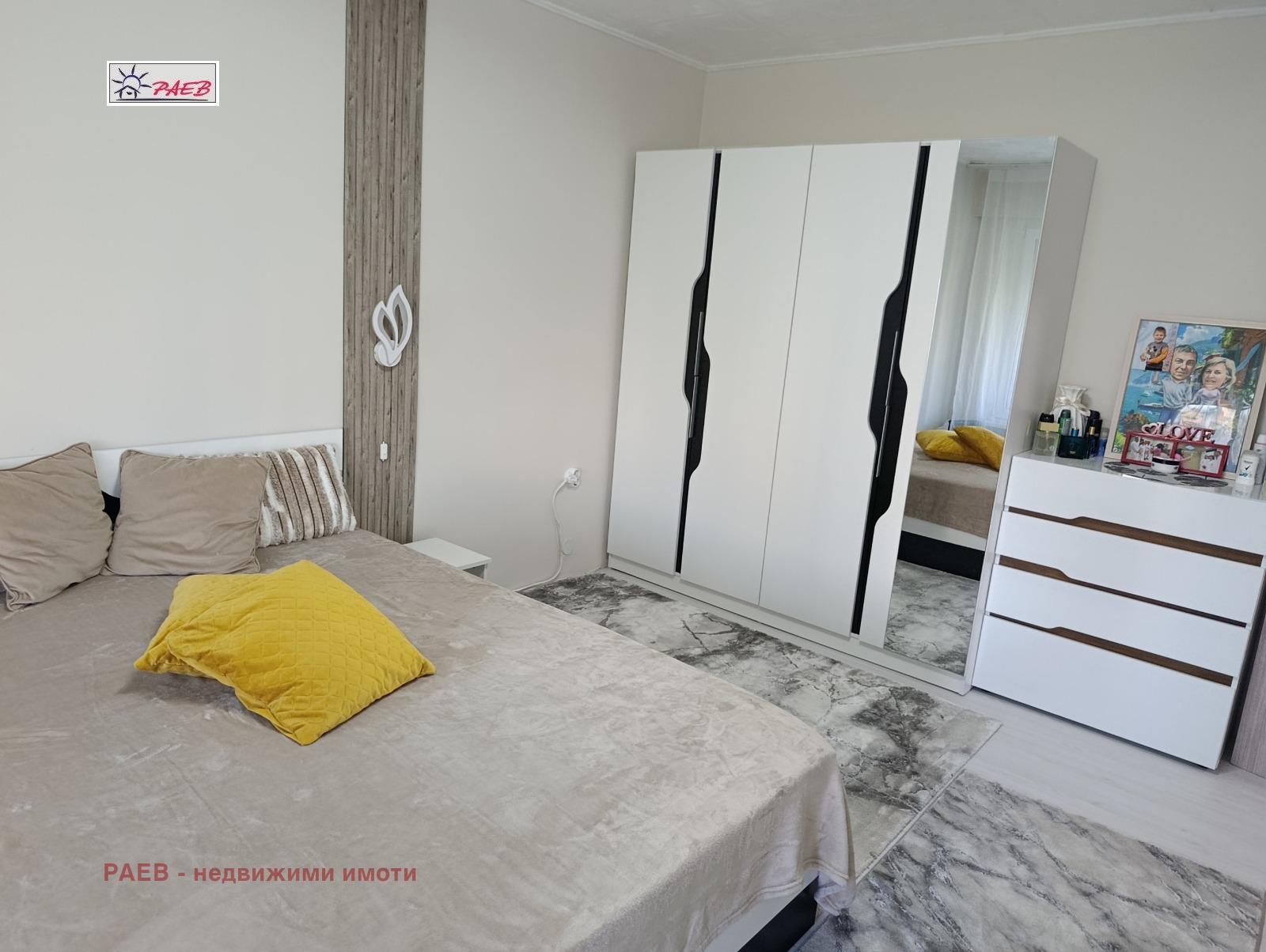 Продава 2-СТАЕН, гр. Русе, Здравец Изток, снимка 3 - Апартаменти - 54444516