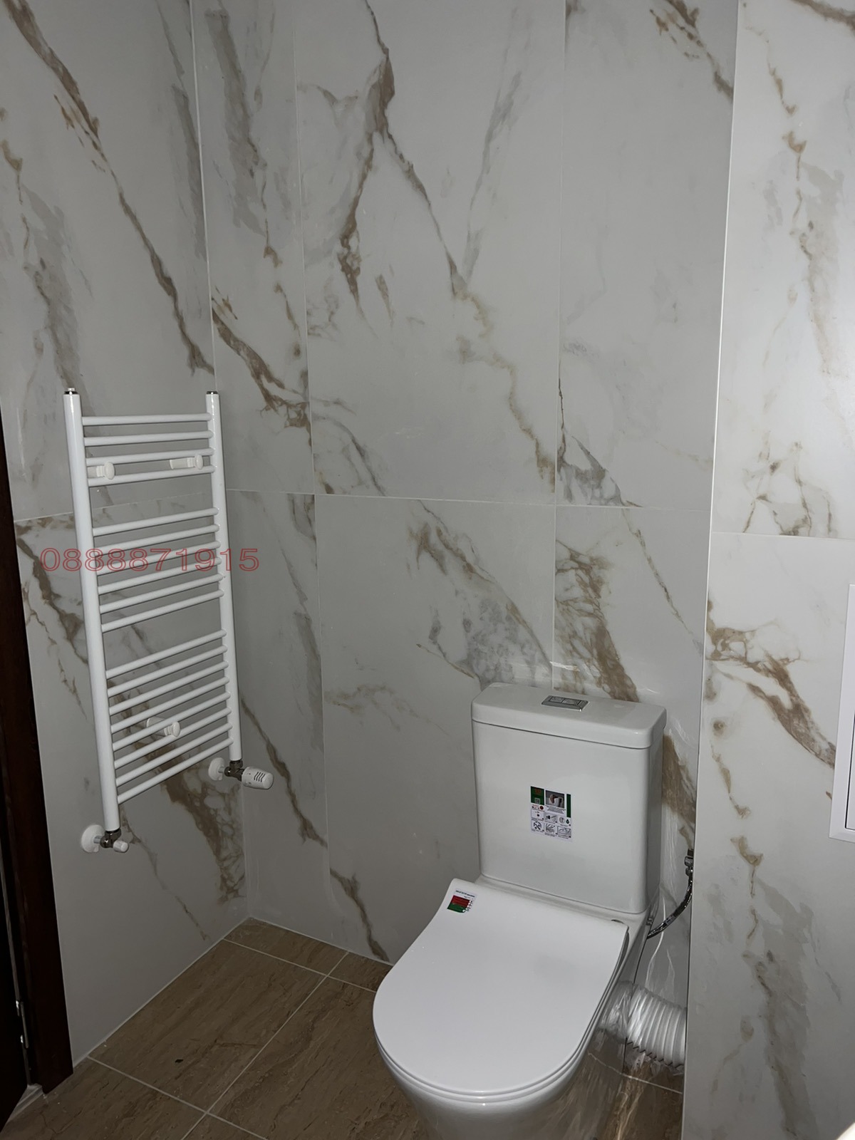 Продава 2-СТАЕН, гр. София, Овча купел, снимка 8 - Апартаменти - 54726284