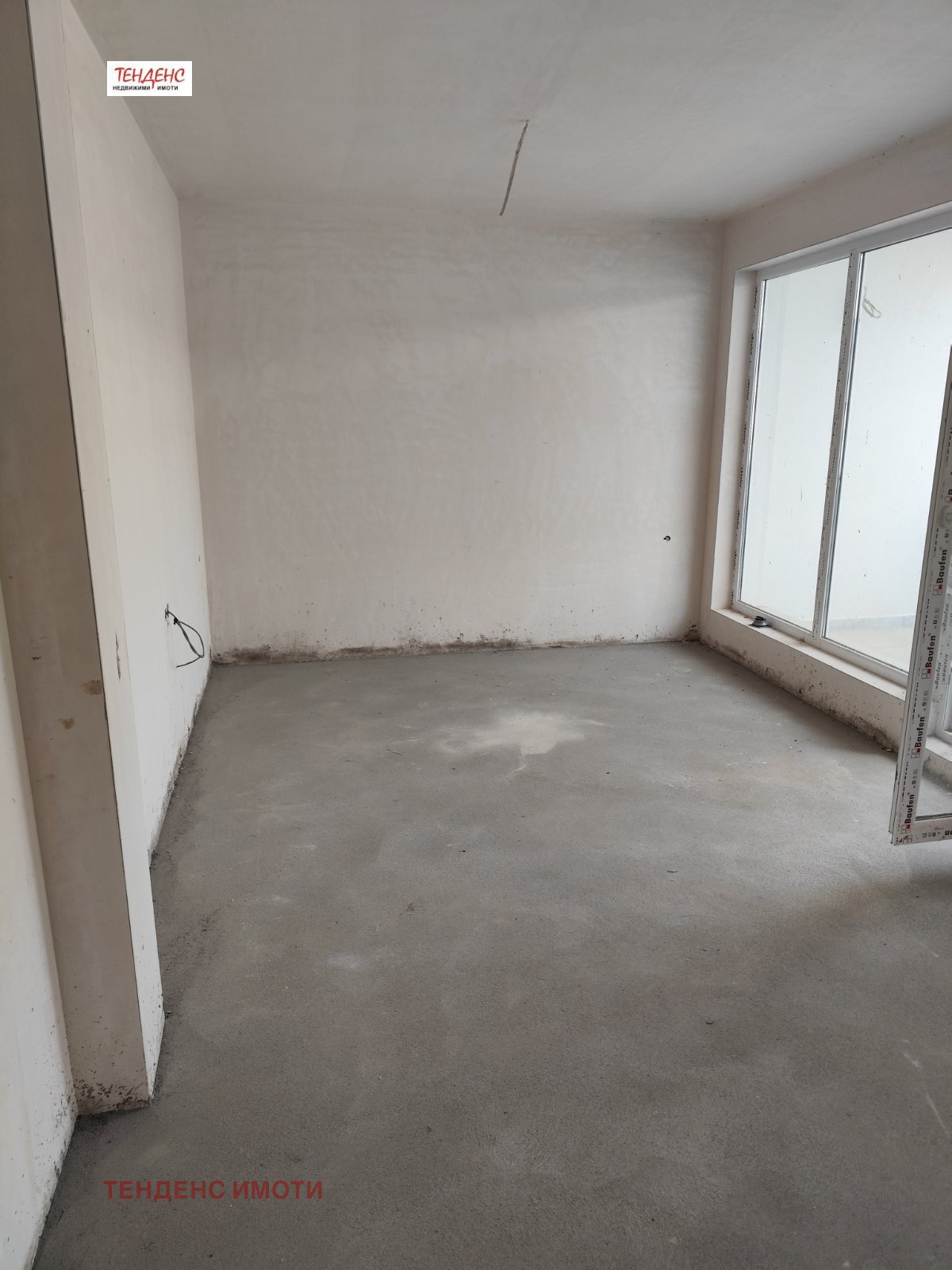 Продава 2-СТАЕН, гр. Кърджали, Възрожденци, снимка 5 - Апартаменти - 56164018