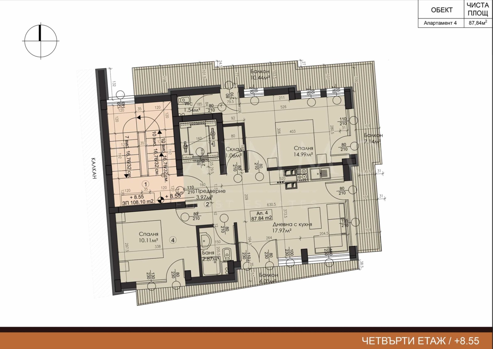 Продава 3-СТАЕН, гр. София, Оборище, снимка 2 - Апартаменти - 53719426
