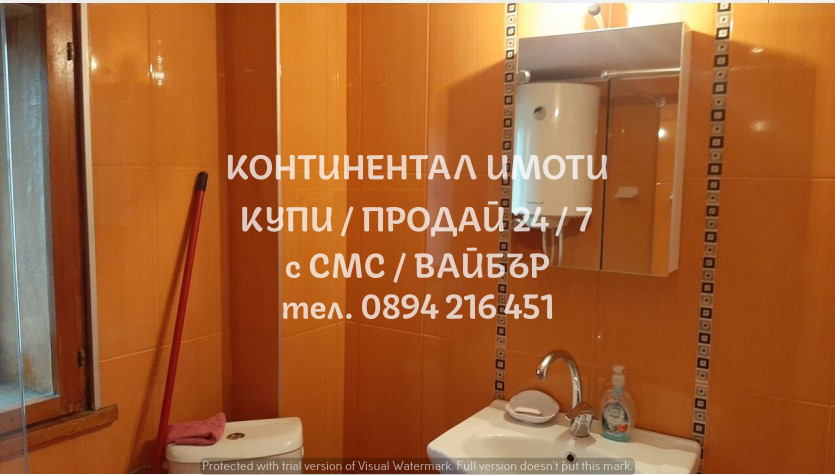 Продава ЕТАЖ ОТ КЪЩА, гр. Пловдив, Каменица 2, снимка 4 - Етаж от къща - 54515980