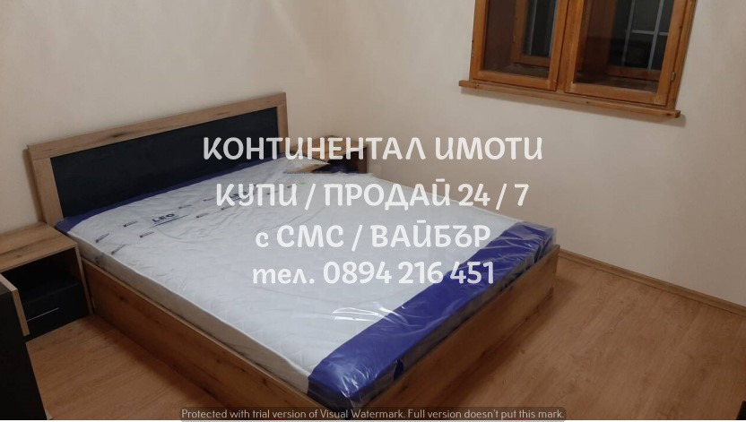 Продава ЕТАЖ ОТ КЪЩА, гр. Пловдив, Каменица 2, снимка 11 - Етаж от къща - 54515980