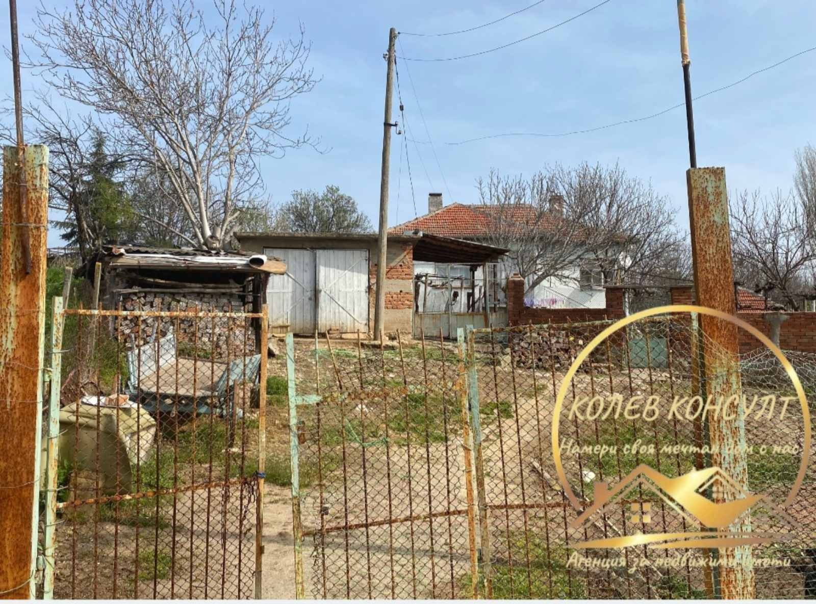 Продава КЪЩА, с. Оряхово, област Хасково, снимка 2 - Къщи - 54197766