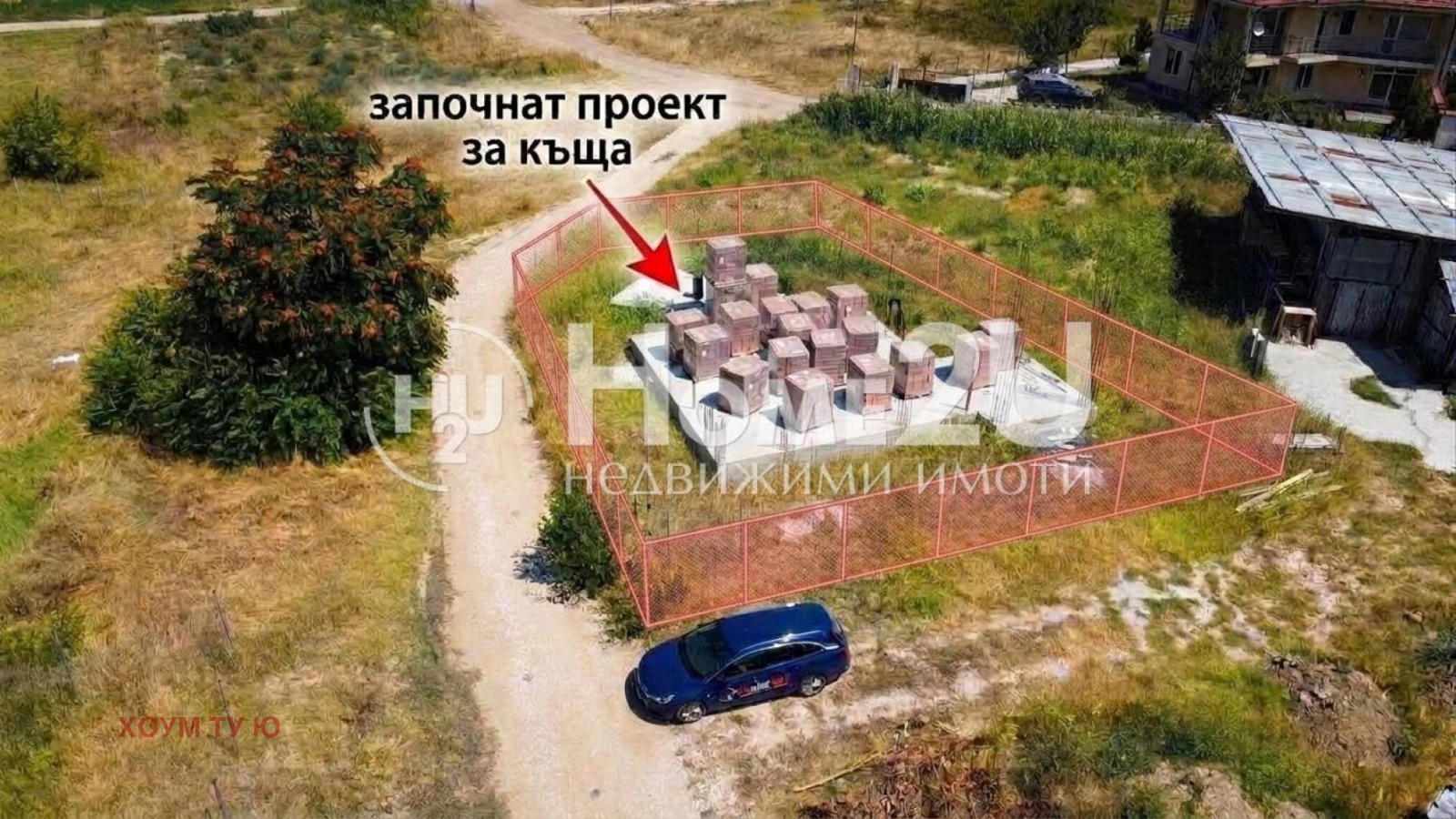 Продава КЪЩА, гр. Пловдив, Беломорски, снимка 2 - Къщи - 55644623