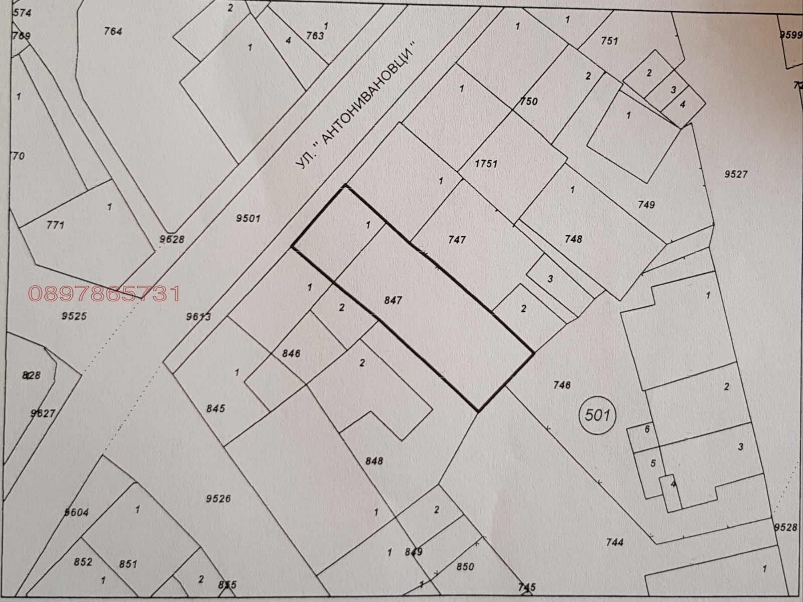 Продава ПАРЦЕЛ, гр. Батак, област Пазарджик